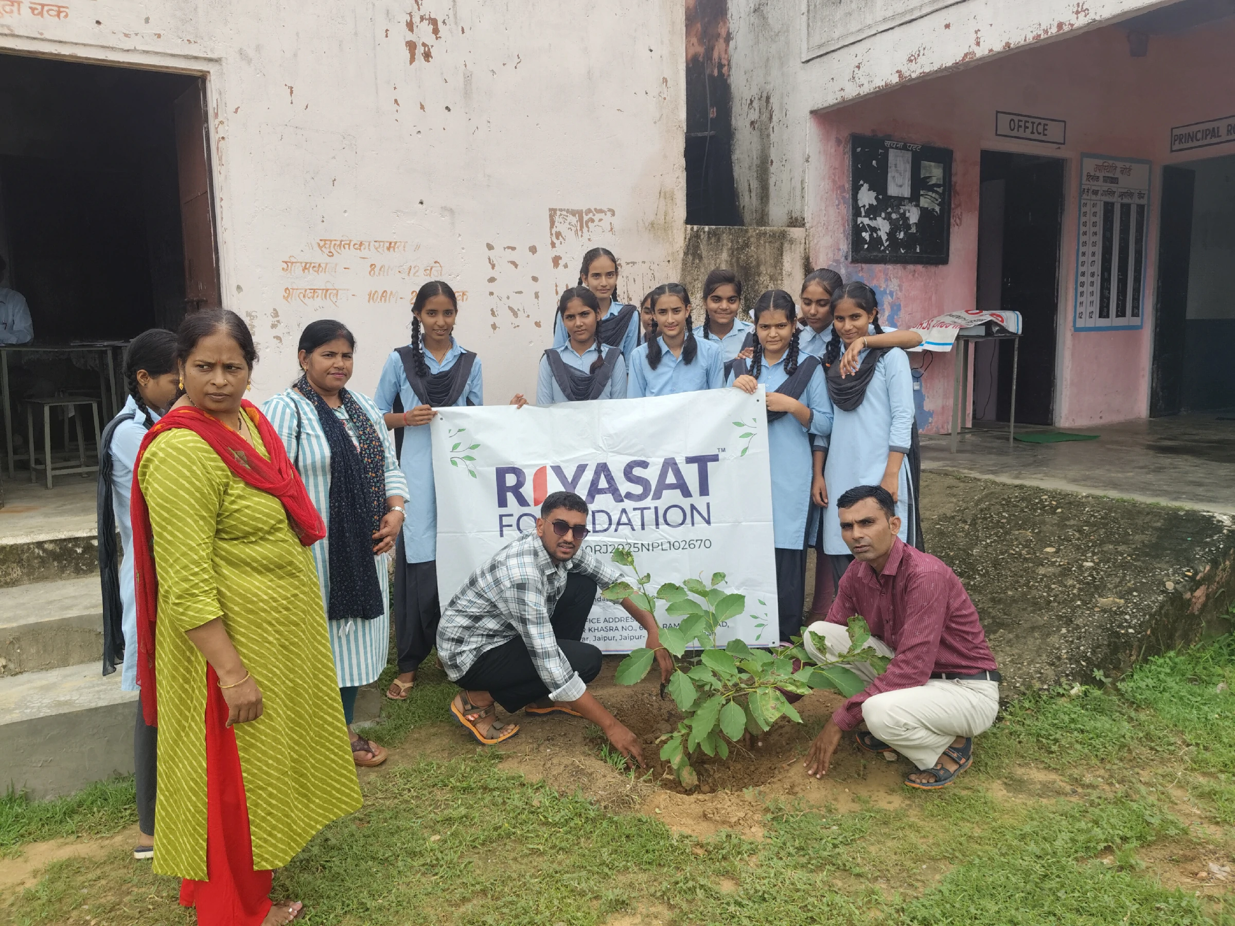 MGGS Bassi